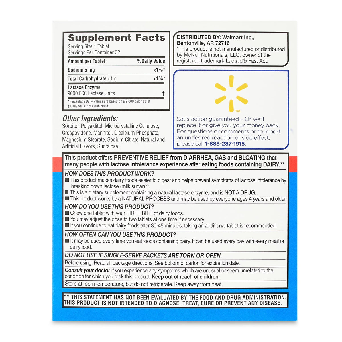 Chewable Lactase Enzyme Tablets Vanilla Flavor 32 Count O15996